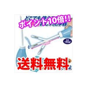 すっきりエコウォッシュ ペットボトルにも簡単取り付け赤ちゃんのおしり洗い 介護にも 携帯ウォシュレット すっきりエコウォッシュ お尻洗浄 レジャー 旅行 Fp B538 5 トレーニングエグゼ 通販 Yahoo ショッピング