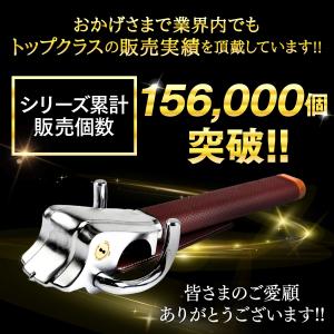 ハンドルロック LESTA正規品 ステアリング...の詳細画像1
