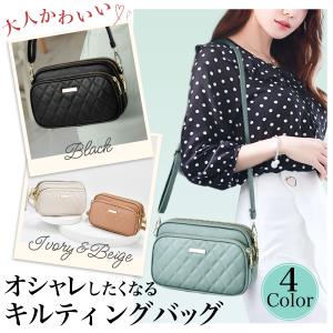 ショルダーバッグ レディース 軽い 小さめ 40代 50代 60代 キルティング 斜めがけ 軽量 小さい コンパクト 韓国 旅行 買い物 ビジネス