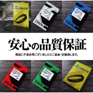 マキタ PB181DZ PB183DZ バンド...の詳細画像3