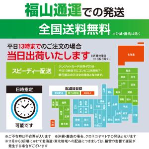 新ダイワ RB120FV RB120CV バン...の詳細画像5