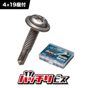 ドリルビス 鍋頭 SUS 4×16 ドリルビス SUS410 4mm×16mm ナベ 細目 100本入 ステンレスビス なべ頭