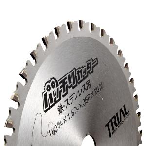 チップソー160mm 36P 鉄 ステンレス ...の詳細画像1