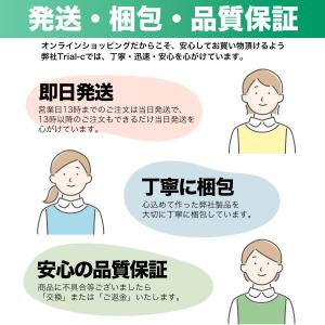 レシプロソー替刃 セーバーソー替刃 曲線 25...の詳細画像5