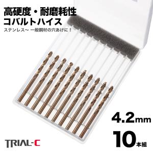 ナチ　ステンレス用ストレートドリル１０本入　6.6　6.7　内１袋 Amazon | 不二越 ナチ（NACHI)ステンレス用ドリル 1本入 2.0mm