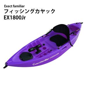 3分割 カヤック フィッシング 一人乗り EX3550ST シーカヤック 3分割 カヤック フィッシング 一人乗り EX3550ST シーカヤック