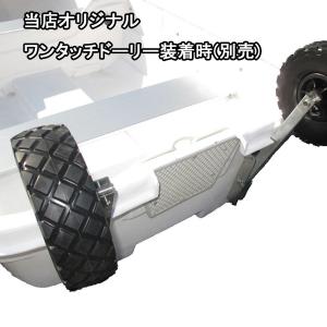 ボート 釣り 2分割式 FRP ノーマルタイプ...の詳細画像5