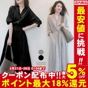 痩せて見える ワンピースの商品一覧 通販 Yahoo ショッピング