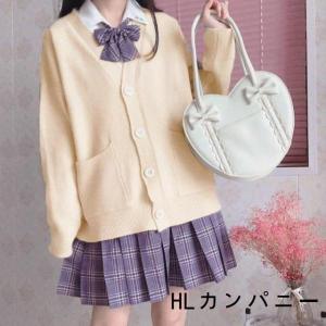 スクールカーディガンレディーススクールセーターニットスクールカーディガントップスコットン春秋冬女子無地ニット入学通学