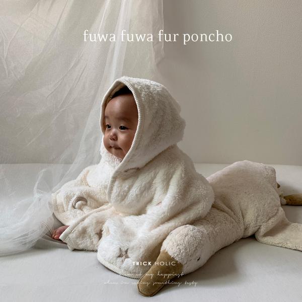 【SALE 半額 12/4, 20時〜12/11】ふわふわファー刺繍ポンチョ（星月、くま、レモン）ポ...