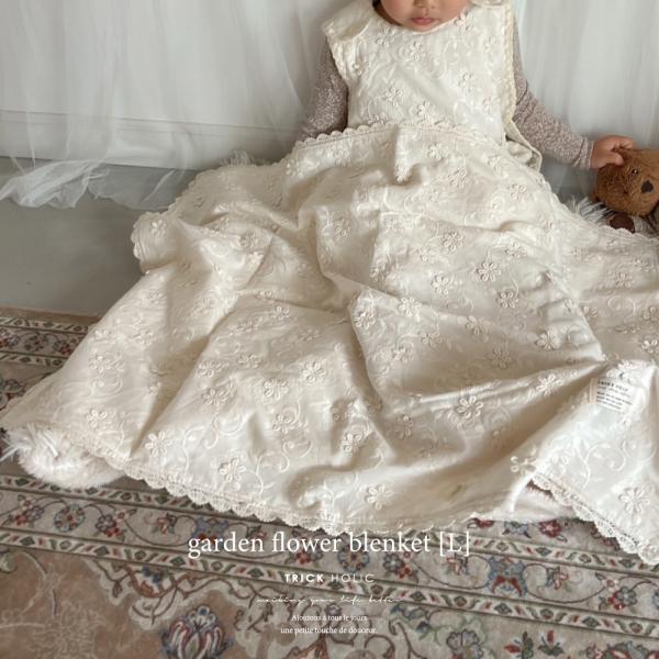 garden flower blanket L-size（約130×85cm）ガーデン　ブランケット...