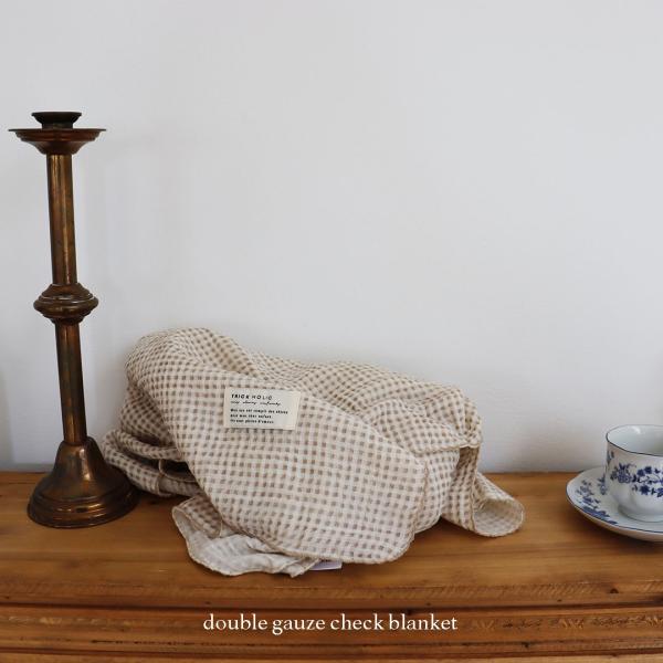 【1点までネコポス可】double gauze check blanket（約135×85ｃｍ）チェ...