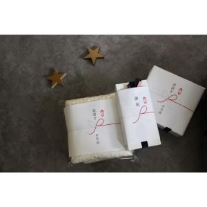 TRICK HOLIC 熨斗のみの販売です。※...の詳細画像1
