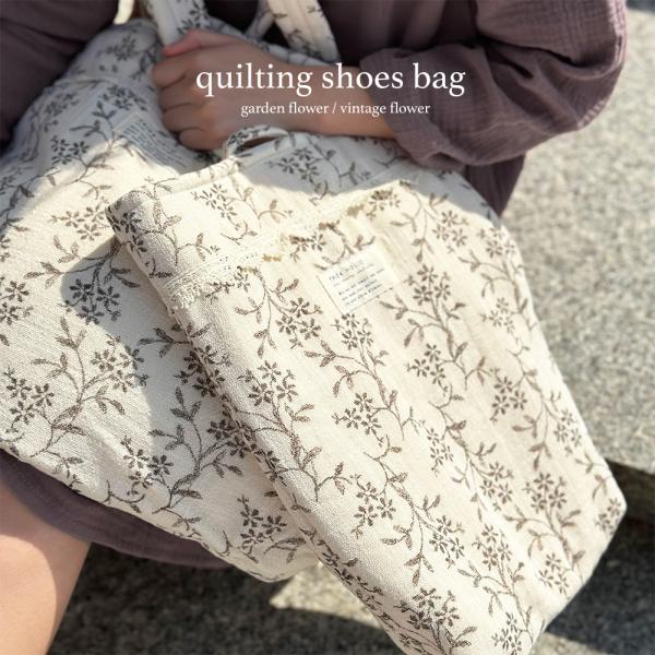 quilting shoes bag（garden flower・vintage flower）キル...
