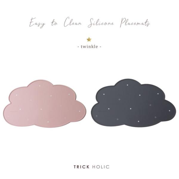 TRICK HOLIC Silicone mat twinkle　お食事マット トリックホリック　星...