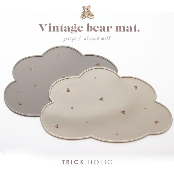 TRICK HOLIC vintage bear silicone mat  トリックホリック　お食...