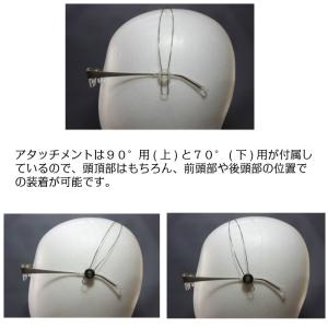 クロスホルダー 小耳症 メガネが掛けられない ...の詳細画像3