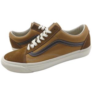 US企画 Vault by Vans OG Old Skool LX バンズ ボルト スウェード キ...