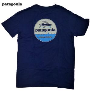 patagonia◇アロハシャツ/XS/コットン/BLU/総柄/52573sp15/pataloha