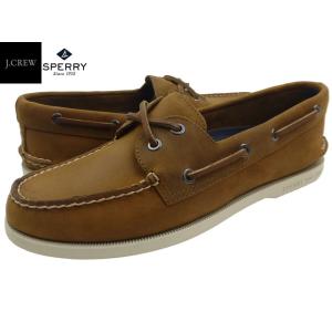 In Verlichting Jongleren Sperry For J.Crew Authentic Original 2-Eye Broken-In Boat Shoes スペリー  トップサイダー ジェイクルー デッキシューズ 復刻 別注 コラボ Russet :ts0001:Trick-or-Treat - 通販 -  Yahoo!ショッピング