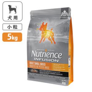 ニュートリエンス インフュージョン ヘルシーアダルト チキン 小型犬種