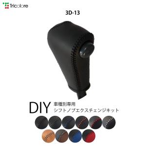 チェロ駒3/4サイズ12点▪️在庫処分品 チェロ駒3/4サイズ12点▪️在庫処分品 チェロ駒3/4サイズ