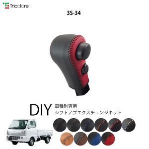 きゃりこ Repost from @ayakofujishima • 11/29 Today's special valueの 一日の