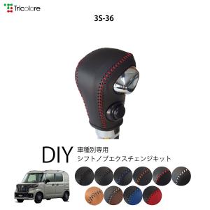 新型スペーシアギア　オリジナルグッズ　5点セット 新型スペーシアギア オリジナルグッズ 5点セット 新型スペーシア