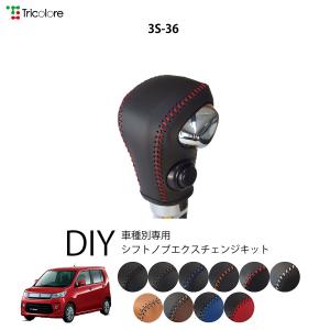H*S様 ワゴンr スティングレー　mh55s テールランプ左右セット　超美品 スズキ ワゴンR スティングレー MH35S MH55S LED テールランプ