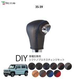 詰め替え器レア24番 TR-425-6 グラファイトラバー(替えゴム) FILTEC 長さ425mm幅6mm 1本