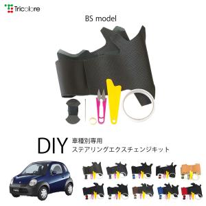 スズキ（SUZUKI） 純正 ツイン TWIN EC22S ヘッドライト ヘッドランプ