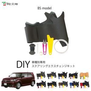 カローラルミオン ZRE154N クロームメッキ サイド ドア ミラー カバー