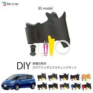 ラクティスNCP100/SCP100(2WD) 車検対応 マフラー □ 純正同等