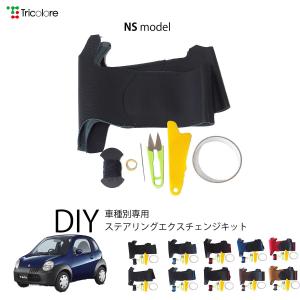 スズキ 純正 新品 ツイン EC22S リアガラスウェザーストリップ 雨漏り