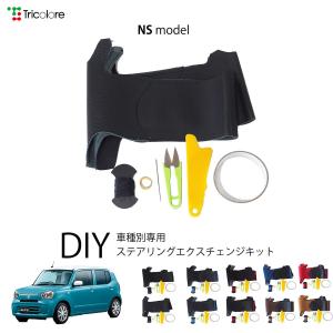 アルト SUZUKI スズキ 純正 アクセサリー パーツ ALTO ホイール