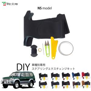 ワイパーアーム 85211-60110 他 ランドクルーザー RZJ95 トヨタ純正
