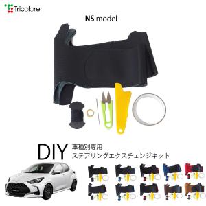 トヨタ 純正 ヤリスクロス 《 MXPJ15 》 カメラ 86790-52280 P10700