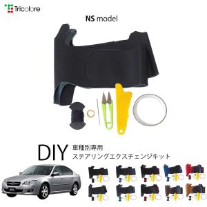 SUBARU（スバル） 【レガシィ・BP/BL】S402用 インパネ