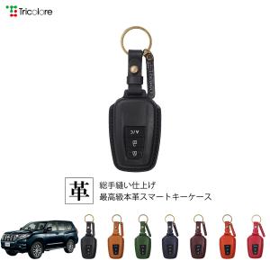 トヨタ スマートキー 5個セット トヨタ スマートキー 5個セット - メルカリ