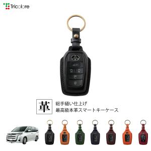 Tricolore Exchange TOYOTA 5ボタン 40系 アルファード ヴェル