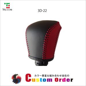 セントラル20」フェアレディZ（Z34）用Z-SPORT カーボン