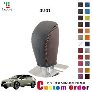 ☆ トヨタ 純正 新品 JZX100 ツアラーV チェイサー マークII