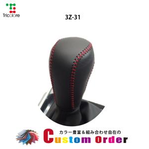 ☆ ホンダ 純正 新品 S2000 AP1 AP2 ウェザーストリップ ドア用 左右