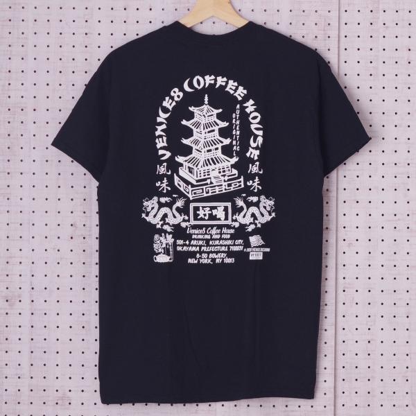 VENICE8 COFFEE  Soubenir China Cook Tee  ベニス8 コーヒー...