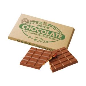 激レア❗️アリョンカチョコレート　42ピース入り 激レア❗️アリョンカチョコレート 42ピース入り 激レア❗️アリョンカ