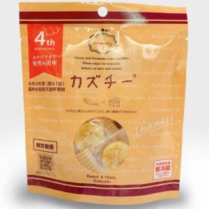 井原水産　カズチー【7粒入】