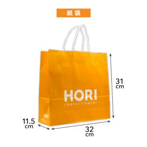 HORI　手提げ紙袋【1枚】｜tricot106