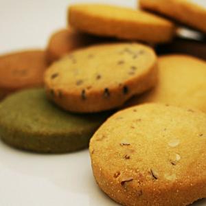 NEW豆乳おからゼロクッキー10種1kg(おからクッキー ダ...