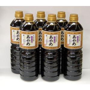 まるはらのおさしみ醤油 あやめ 1L×6