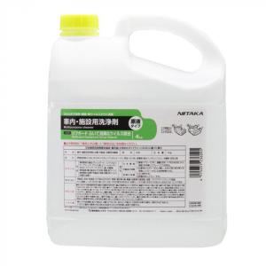 業務用 リフガード ふいて消臭＆ウィルス除去 原液タイプ 4kg×4本(除菌 抗菌 洗浄 剤 拭き 掃除 用品 除菌 水 スプレー 車 ノンアルコール)